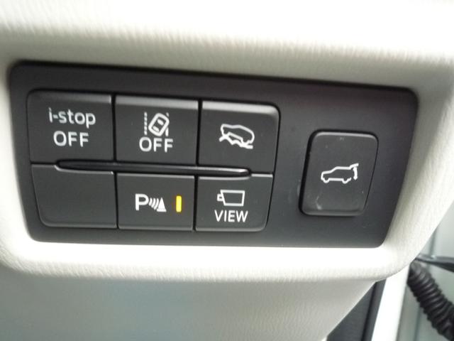 ＣＸ－８ ＸＤ　エクスクルーシブモード　４ＷＤ　ドライブレコーダー　全周囲カメラ　クリアランスソナー　オートクルーズコントロール　レーンアシスト　パワーシート　衝突被害軽減システム　サンルーフ　ナビ　ＴＶ　ＬＥＤヘッドランプ（9枚目）