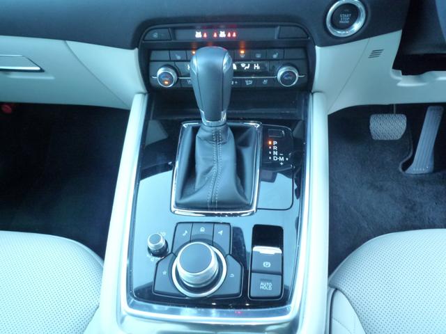 ＣＸ－８ ＸＤ　エクスクルーシブモード　４ＷＤ　ドライブレコーダー　全周囲カメラ　クリアランスソナー　オートクルーズコントロール　レーンアシスト　パワーシート　衝突被害軽減システム　サンルーフ　ナビ　ＴＶ　ＬＥＤヘッドランプ（39枚目）