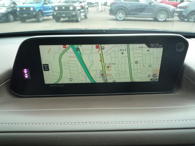 ＣＸ－３０ ＸＤ　Ｌパッケージ　４ＷＤ　ＥＴＣ　全周囲カメラ　クリアランスソナー　オートクルーズコントロール　レーンアシスト　パワーシート　衝突被害軽減システム　ナビ　ＴＶ　オートライト　ＬＥＤヘッドランプ　電動リアゲート（3枚目）