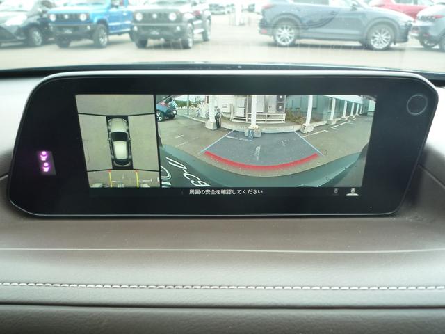 ＣＸ－３０ ＸＤ　Ｌパッケージ　４ＷＤ　ＥＴＣ　全周囲カメラ　クリアランスソナー　オートクルーズコントロール　レーンアシスト　パワーシート　衝突被害軽減システム　ナビ　ＴＶ　オートライト　ＬＥＤヘッドランプ　電動リアゲート（4枚目）