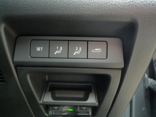 ＣＸ－３０ ＸＤ　Ｌパッケージ　４ＷＤ　ＥＴＣ　全周囲カメラ　クリアランスソナー　オートクルーズコントロール　レーンアシスト　パワーシート　衝突被害軽減システム　ナビ　ＴＶ　オートライト　ＬＥＤヘッドランプ　電動リアゲート（6枚目）