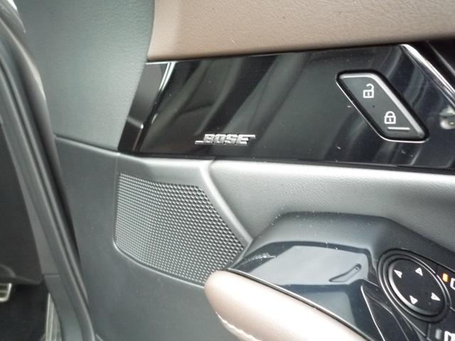 ＣＸ－３０ ＸＤ　Ｌパッケージ　４ＷＤ　ＥＴＣ　全周囲カメラ　クリアランスソナー　オートクルーズコントロール　レーンアシスト　パワーシート　衝突被害軽減システム　ナビ　ＴＶ　オートライト　ＬＥＤヘッドランプ　電動リアゲート（25枚目）