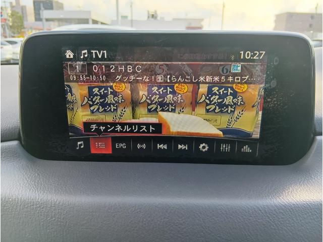 ＣＸ－５ ＸＤ　プロアクティブ　４ＷＤ　全周囲カメラ　クリアランスソナー　オートクルーズコントロール　レーンアシスト　衝突被害軽減システム　ナビ　ＴＶ　ＬＥＤヘッドランプ　アルミホイール　スマートキー　アイドリングストップ（5枚目）