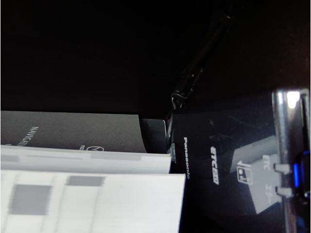 ＣＸ－５ ＸＤ　フィールドジャーニー　４ＷＤ　ドライブレコーダー　全周囲カメラ　クリアランスソナー　オートクルーズコントロール　レーンアシスト　パワーシート　衝突被害軽減システム　ナビ　ＴＶ　ＬＥＤヘッドランプ　電動リアゲート（21枚目）