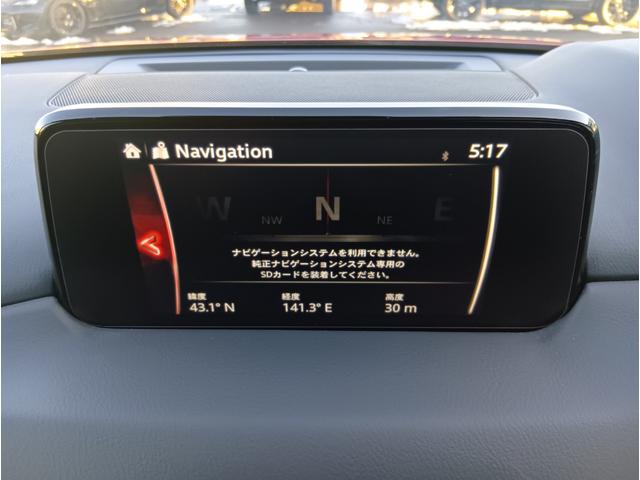 ＣＸ－８ ＸＤ　Ｌパッケージ　４ＷＤ　ドライブレコーダー　ＥＴＣ　全周囲カメラ　クリアランスソナー　オートクルーズコントロール　レーンアシスト　パワーシート　衝突被害軽減システム　ナビ　ＴＶ　オートライト　ＬＥＤヘッドランプ（6枚目）