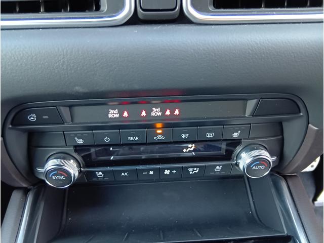 ＣＸ－８ ＸＤ　Ｌパッケージ　４ＷＤ　ドライブレコーダー　ＥＴＣ　全周囲カメラ　クリアランスソナー　オートクルーズコントロール　レーンアシスト　パワーシート　衝突被害軽減システム　ナビ　ＴＶ　オートライト　ＬＥＤヘッドランプ（9枚目）