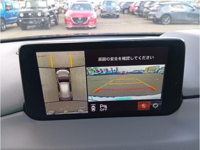 ＣＸ－５ ＸＤ　プロアクティブ　４ＷＤ　ドライブレコーダー　全周囲カメラ　クリアランスソナー　オートクルーズコントロール　レーンアシスト　パワーシート　衝突被害軽減システム　ナビ　ＴＶ　オートライト　ＬＥＤヘッドランプ（4枚目）