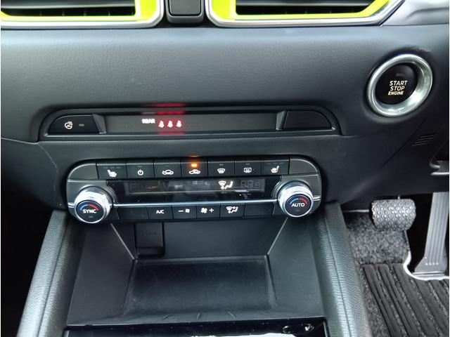 ＣＸ－５ ＸＤ　フィールドジャーニー　４ＷＤ　ドライブレコーダー　ＥＴＣ　全周囲カメラ　クリアランスソナー　オートクルーズコントロール　レーンアシスト　パワーシート　衝突被害軽減システム　ＴＶ　オートライト　ＬＥＤヘッドランプ（6枚目）