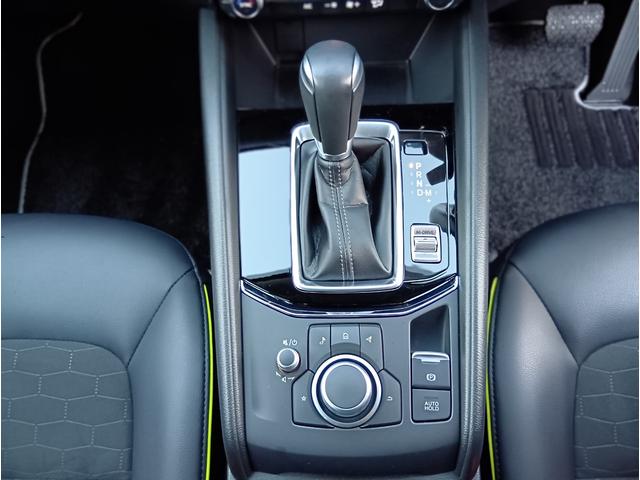 ＣＸ－５ ＸＤ　フィールドジャーニー　４ＷＤ　ドライブレコーダー　ＥＴＣ　全周囲カメラ　クリアランスソナー　オートクルーズコントロール　レーンアシスト　パワーシート　衝突被害軽減システム　ＴＶ　オートライト　ＬＥＤヘッドランプ（7枚目）