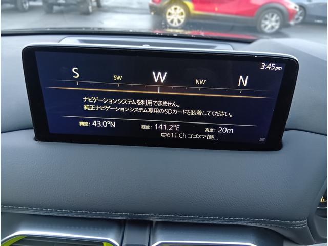 ＣＸ－５ ＸＤ　フィールドジャーニー　４ＷＤ　ドライブレコーダー　ＥＴＣ　全周囲カメラ　クリアランスソナー　オートクルーズコントロール　レーンアシスト　パワーシート　衝突被害軽減システム　ＴＶ　オートライト　ＬＥＤヘッドランプ（21枚目）
