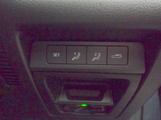 ＣＸ－３０ ２０Ｓ　プロアクティブ　ツーリングセレクション　４ＷＤ　ＥＴＣ　全周囲カメラ　クリアランスソナー　オートクルーズコントロール　レーンアシスト　パワーシート　衝突被害軽減システム　ナビ　ＴＶ　オートライト　ＬＥＤヘッドランプ　電動リアゲート（11枚目）