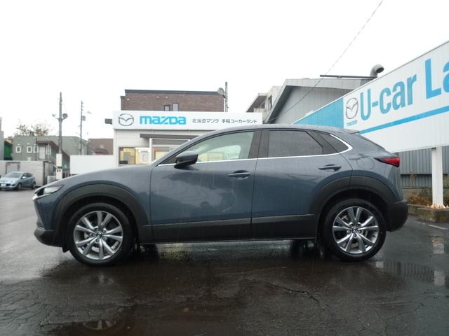 ＣＸ－３０ ２０Ｓ　プロアクティブ　ツーリングセレクション　４ＷＤ　ＥＴＣ　全周囲カメラ　クリアランスソナー　オートクルーズコントロール　レーンアシスト　パワーシート　衝突被害軽減システム　ナビ　ＴＶ　オートライト　ＬＥＤヘッドランプ　電動リアゲート（16枚目）