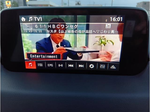 ＣＸ－８ ＸＤ　Ｌパッケージ　４ＷＤ　ＥＴＣ　全周囲カメラ　クリアランスソナー　オートクルーズコントロール　レーンアシスト　衝突被害軽減システム　ＴＶ　オートライト　ＬＥＤヘッドランプ　電動リアゲート　アルミホイール　スマートキー（3枚目）