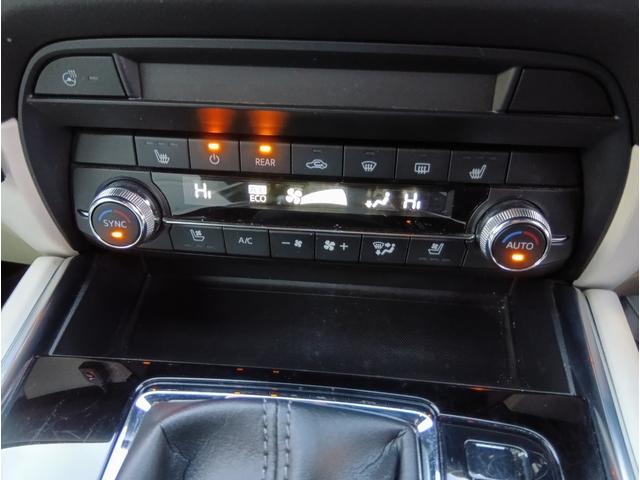 ＣＸ－８ ＸＤ　Ｌパッケージ　４ＷＤ　ＥＴＣ　全周囲カメラ　クリアランスソナー　オートクルーズコントロール　レーンアシスト　衝突被害軽減システム　ＴＶ　オートライト　ＬＥＤヘッドランプ　電動リアゲート　アルミホイール　スマートキー（6枚目）