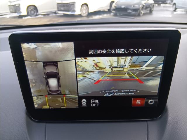 ＭＡＺＤＡ２ １５スポルト　４ＷＤ　ドライブレコーダー　全周囲カメラ　ＴＶ　クリアランスソナー　オートクルーズコントロール　レーンアシスト　衝突被害軽減システム　アルミホイール　オートライト　ＬＥＤヘッドランプ　スマートキー（4枚目）