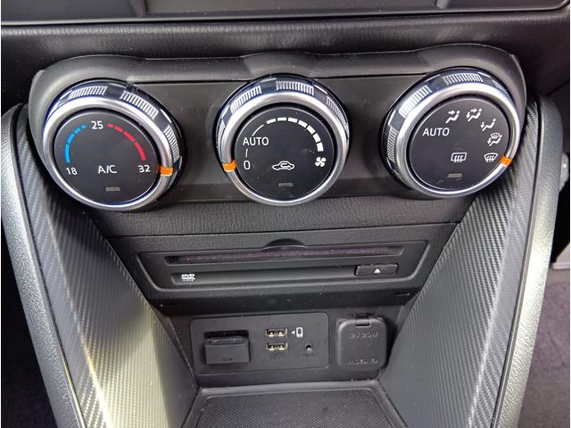 ＭＡＺＤＡ２ １５スポルト　４ＷＤ　ドライブレコーダー　全周囲カメラ　ＴＶ　クリアランスソナー　オートクルーズコントロール　レーンアシスト　衝突被害軽減システム　アルミホイール　オートライト　ＬＥＤヘッドランプ　スマートキー（7枚目）