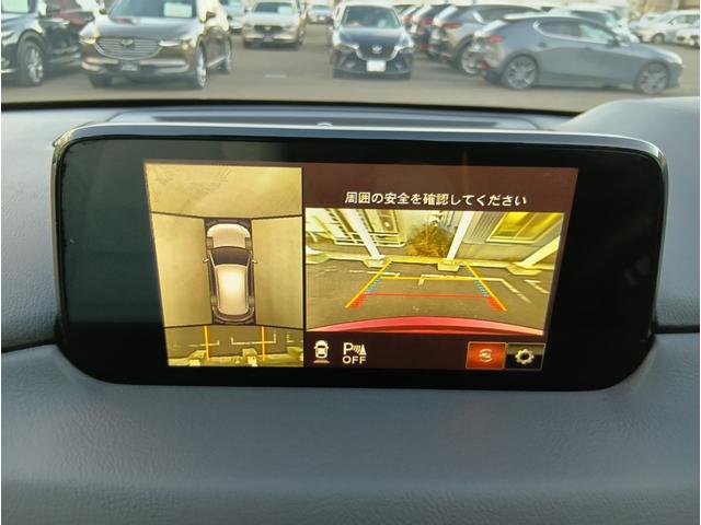 ＣＸ－５ ＸＤ　Ｌパッケージ　４ＷＤ　ドライブレコーダー　全周囲カメラ　クリアランスソナー　オートクルーズコントロール　レーンアシスト　パワーシート　衝突被害軽減システム　ＴＶ　オートライト　ＬＥＤヘッドランプ　電動リアゲート（4枚目）