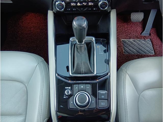 ＣＸ－５ ＸＤ　Ｌパッケージ　４ＷＤ　ドライブレコーダー　全周囲カメラ　クリアランスソナー　オートクルーズコントロール　レーンアシスト　パワーシート　衝突被害軽減システム　ＴＶ　オートライト　ＬＥＤヘッドランプ　電動リアゲート（9枚目）