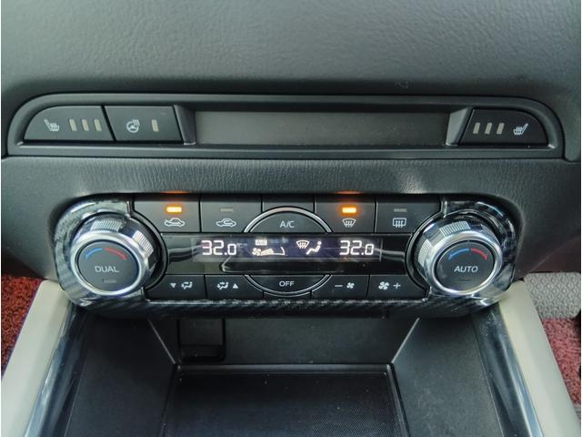 ＣＸ－５ ＸＤ　Ｌパッケージ　４ＷＤ　ドライブレコーダー　全周囲カメラ　クリアランスソナー　オートクルーズコントロール　レーンアシスト　パワーシート　衝突被害軽減システム　ＴＶ　オートライト　ＬＥＤヘッドランプ　電動リアゲート（27枚目）