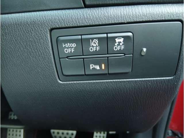 車線はみだしを知らせてくれる機能！レーンアシスト付！