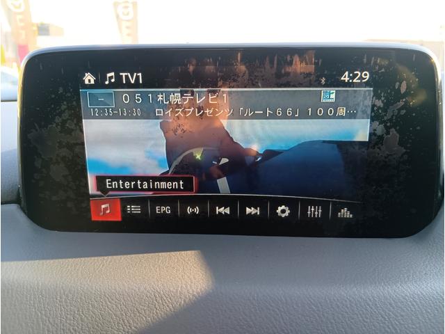 ＣＸ－５ ＸＤ　Ｌパッケージ　４ＷＤ　ＥＴＣ　全周囲カメラ　クリアランスソナー　オートクルーズコントロール　レーンアシスト　パワーシート　衝突被害軽減システム　ＴＶ　オートライト　ＬＥＤヘッドランプ　電動リアゲート　アルミホイール（6枚目）