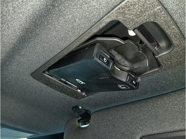 ＣＸ－８ ＸＤ　Ｌパッケージ　４ＷＤ　ＥＴＣ　バックカメラ　クリアランスソナー　オートクルーズコントロール　レーンアシスト　パワーシート　衝突被害軽減システム　ＴＶ　オートライト　ＬＥＤヘッドランプ　ヘッドライトウォッシャー（10枚目）