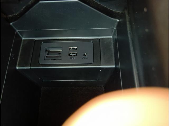 ＣＸ－８ ＸＤ　Ｌパッケージ　４ＷＤ　ＥＴＣ　バックカメラ　クリアランスソナー　オートクルーズコントロール　レーンアシスト　パワーシート　衝突被害軽減システム　ＴＶ　オートライト　ＬＥＤヘッドランプ　ヘッドライトウォッシャー（21枚目）