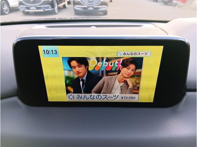 ＣＸ－５ ＸＤ　エクスクルーシブモード　４ＷＤ　ドライブレコーダー　全周囲カメラ　クリアランスソナー　オートクルーズコントロール　レーンアシスト　パワーシート　衝突被害軽減システム　ナビ　ＴＶ　オートライト　ＬＥＤヘッドランプ（9枚目）