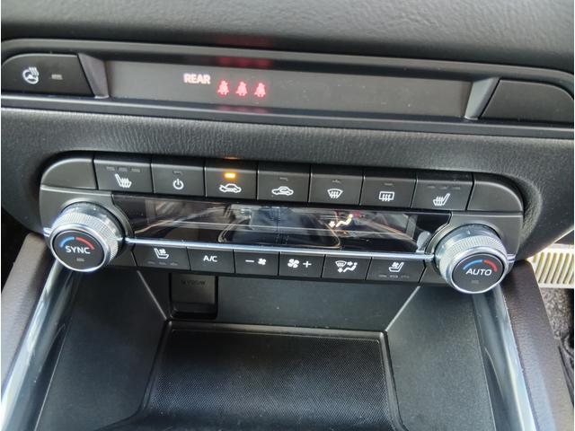 ＣＸ－５ ＸＤ　エクスクルーシブモード　４ＷＤ　ドライブレコーダー　全周囲カメラ　クリアランスソナー　オートクルーズコントロール　レーンアシスト　パワーシート　衝突被害軽減システム　ナビ　ＴＶ　オートライト　ＬＥＤヘッドランプ（11枚目）