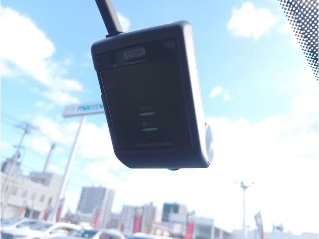 ＣＸ－５ ＸＤ　エクスクルーシブモード　４ＷＤ　ドライブレコーダー　全周囲カメラ　クリアランスソナー　オートクルーズコントロール　レーンアシスト　パワーシート　衝突被害軽減システム　ナビ　ＴＶ　オートライト　ＬＥＤヘッドランプ（15枚目）