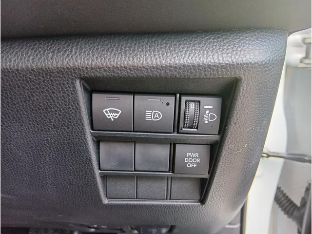 ヴォクシー S-Z 4WD ETC バックカメラ TV オートクルーズコントロール 衝突被害軽減システム 両側電動スライドドア オートマチックハイビーム オートライト LEDヘッドランプ スマートキー シートヒーター(9枚目)