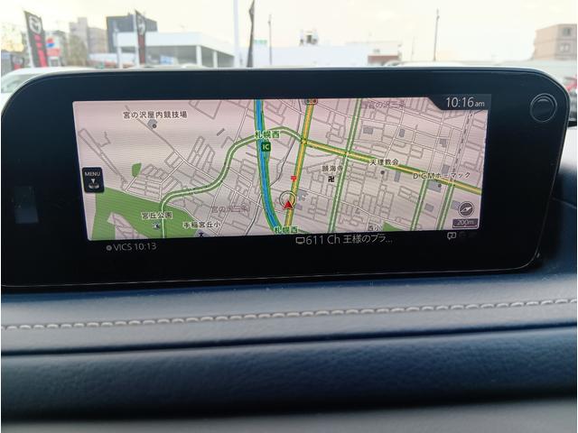 ＣＸ－３０ ２０Ｓ　プロアクティブ　ツーリングセレクション　４ＷＤ　ドライブレコーダー　ＥＴＣ　全周囲カメラ　クリアランスソナー　オートクルーズコントロール　レーンアシスト　パワーシート　衝突被害軽減システム　ナビ　ＴＶ　ＬＥＤヘッドランプ　電動リアゲート（3枚目）