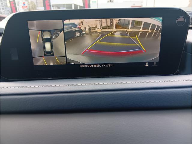 ＣＸ－３０ ２０Ｓ　プロアクティブ　ツーリングセレクション　４ＷＤ　ドライブレコーダー　ＥＴＣ　全周囲カメラ　クリアランスソナー　オートクルーズコントロール　レーンアシスト　パワーシート　衝突被害軽減システム　ナビ　ＴＶ　ＬＥＤヘッドランプ　電動リアゲート（5枚目）