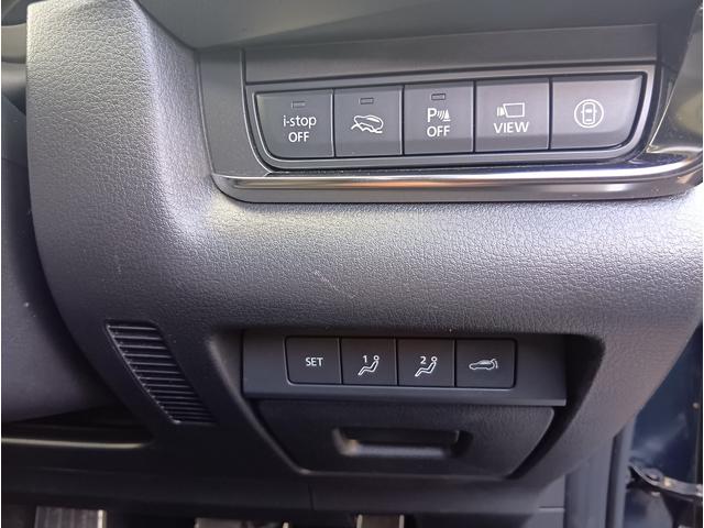 ＣＸ－３０ ２０Ｓ　プロアクティブ　ツーリングセレクション　４ＷＤ　ドライブレコーダー　ＥＴＣ　全周囲カメラ　クリアランスソナー　オートクルーズコントロール　レーンアシスト　パワーシート　衝突被害軽減システム　ナビ　ＴＶ　ＬＥＤヘッドランプ　電動リアゲート（9枚目）