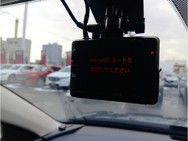 ＣＸ－３０ ２０Ｓ　プロアクティブ　ツーリングセレクション　４ＷＤ　ドライブレコーダー　ＥＴＣ　全周囲カメラ　クリアランスソナー　オートクルーズコントロール　レーンアシスト　パワーシート　衝突被害軽減システム　ナビ　ＴＶ　ＬＥＤヘッドランプ　電動リアゲート（10枚目）