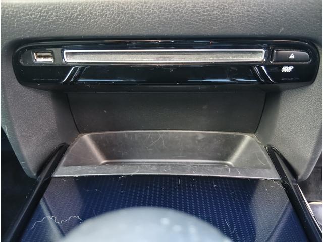 ＣＸ－３０ ２０Ｓ　プロアクティブ　ツーリングセレクション　４ＷＤ　ドライブレコーダー　ＥＴＣ　全周囲カメラ　クリアランスソナー　オートクルーズコントロール　レーンアシスト　パワーシート　衝突被害軽減システム　ナビ　ＴＶ　ＬＥＤヘッドランプ　電動リアゲート（22枚目）