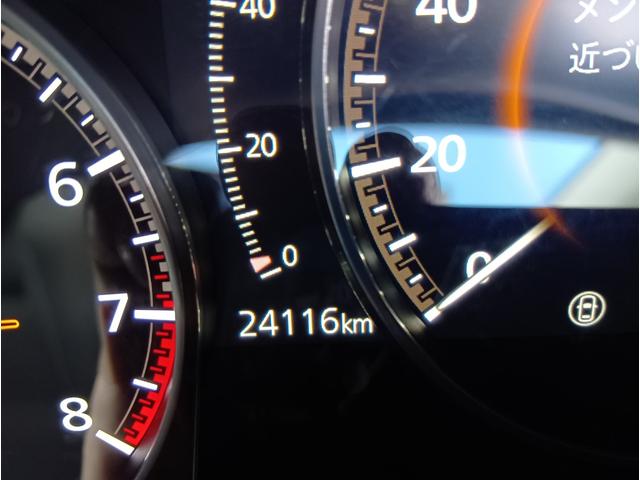 ＣＸ－３０ ２０Ｓ　プロアクティブ　ツーリングセレクション　４ＷＤ　ドライブレコーダー　ＥＴＣ　全周囲カメラ　クリアランスソナー　オートクルーズコントロール　レーンアシスト　パワーシート　衝突被害軽減システム　ナビ　ＴＶ　ＬＥＤヘッドランプ　電動リアゲート（27枚目）