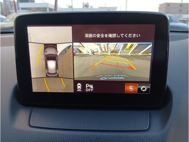 デミオ １５Ｓツーリング　４ＷＤ　ＥＴＣ　全周囲カメラ　ＴＶ　クリアランスソナー　オートクルーズコントロール　レーンアシスト　衝突被害軽減システム　アルミホイール　オートライト　ＬＥＤヘッドランプ　スマートキー（4枚目）