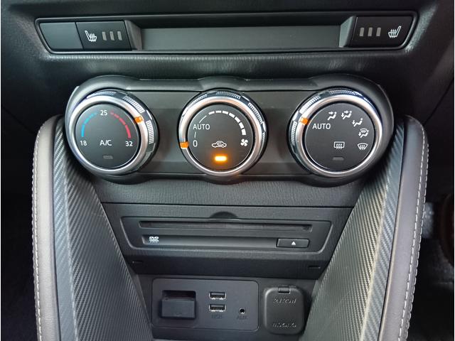 デミオ １５Ｓツーリング　４ＷＤ　ＥＴＣ　全周囲カメラ　ＴＶ　クリアランスソナー　オートクルーズコントロール　レーンアシスト　衝突被害軽減システム　アルミホイール　オートライト　ＬＥＤヘッドランプ　スマートキー（5枚目）