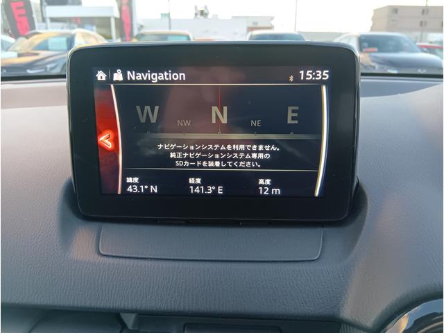 デミオ １５Ｓツーリング　４ＷＤ　ＥＴＣ　全周囲カメラ　ＴＶ　クリアランスソナー　オートクルーズコントロール　レーンアシスト　衝突被害軽減システム　アルミホイール　オートライト　ＬＥＤヘッドランプ　スマートキー（26枚目）