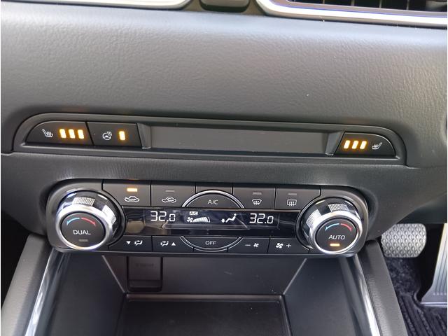 ＣＸ－５ ＸＤ　Ｌパッケージ　４ＷＤ　ドライブレコーダー　ＥＴＣ　全周囲カメラ　クリアランスソナー　オートクルーズコントロール　レーンアシスト　パワーシート　衝突被害軽減システム　ＴＶ　オートライト　ＬＥＤヘッドランプ（21枚目）