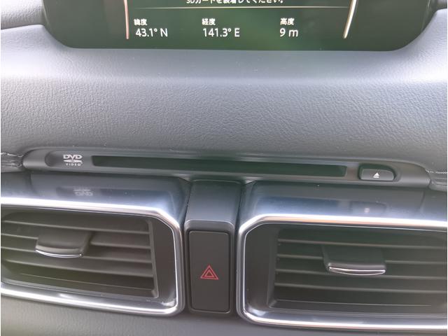 ＣＸ－５ ＸＤ　Ｌパッケージ　４ＷＤ　ドライブレコーダー　ＥＴＣ　全周囲カメラ　クリアランスソナー　オートクルーズコントロール　レーンアシスト　パワーシート　衝突被害軽減システム　ＴＶ　オートライト　ＬＥＤヘッドランプ（26枚目）