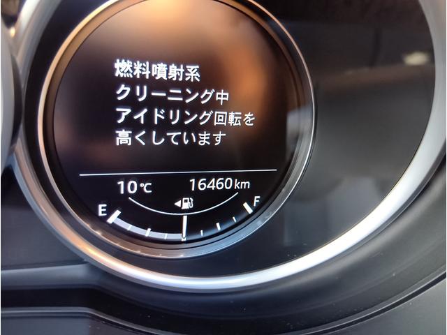 ＣＸ－５ ＸＤ　Ｌパッケージ　４ＷＤ　ドライブレコーダー　ＥＴＣ　全周囲カメラ　クリアランスソナー　オートクルーズコントロール　レーンアシスト　パワーシート　衝突被害軽減システム　ＴＶ　オートライト　ＬＥＤヘッドランプ（28枚目）