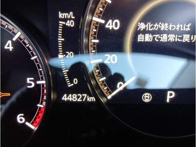 ＣＸ－３０ ＸＤ　プロアクティブ　ツーリングセレクション　４ＷＤ　全周囲カメラ　クリアランスソナー　オートクルーズコントロール　パワーシート　衝突被害軽減システム　ナビ　ＴＶ　オートライト　ＬＥＤヘッドランプ　電動リアゲート　アルミホイール　スマートキー（24枚目）