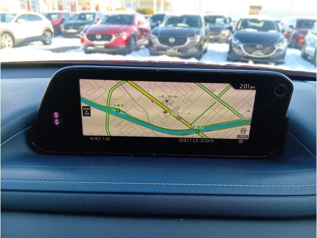 ＣＸ－３０ ２０Ｓ　プロアクティブ　ツーリングセレクション　４ＷＤ　ＥＴＣ　全周囲カメラ　クリアランスソナー　オートクルーズコントロール　パワーシート　衝突被害軽減システム　ナビ　ＴＶ　オートマチックハイビーム　オートライト　ＬＥＤヘッドランプ　アルミホイール（4枚目）