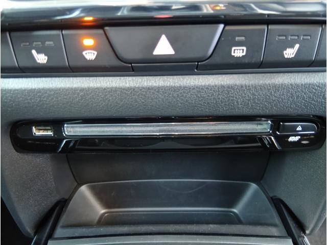 ＣＸ－３０ ２０Ｓ　プロアクティブ　ツーリングセレクション　４ＷＤ　ＥＴＣ　全周囲カメラ　クリアランスソナー　オートクルーズコントロール　パワーシート　衝突被害軽減システム　ナビ　ＴＶ　オートマチックハイビーム　オートライト　ＬＥＤヘッドランプ　アルミホイール（7枚目）