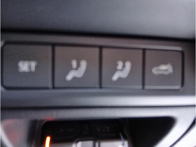 ＣＸ－３０ ２０Ｓ　プロアクティブ　ツーリングセレクション　４ＷＤ　ＥＴＣ　全周囲カメラ　クリアランスソナー　オートクルーズコントロール　パワーシート　衝突被害軽減システム　ナビ　ＴＶ　オートマチックハイビーム　オートライト　ＬＥＤヘッドランプ　アルミホイール（10枚目）