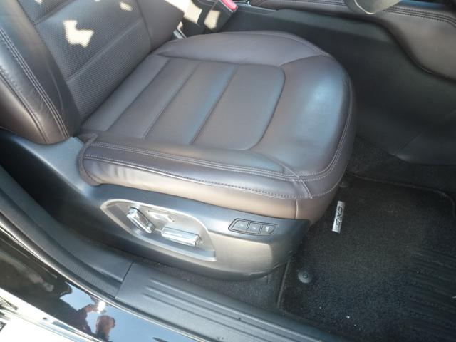 ＣＸ－３０ ２０Ｓ　プロアクティブ　ツーリングセレクション　４ＷＤ　ＥＴＣ　全周囲カメラ　クリアランスソナー　オートクルーズコントロール　パワーシート　衝突被害軽減システム　ナビ　ＴＶ　オートマチックハイビーム　オートライト　ＬＥＤヘッドランプ　アルミホイール（30枚目）