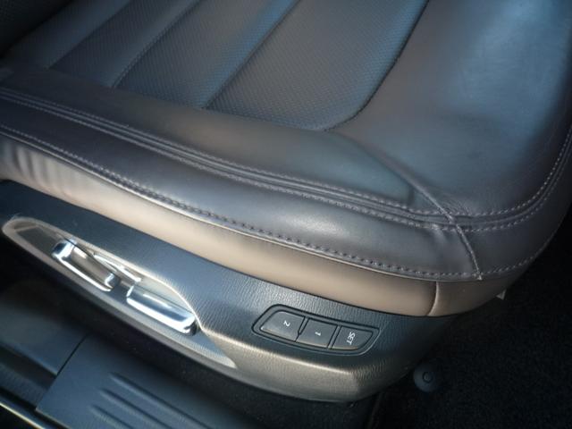 ＣＸ－３０ ２０Ｓ　プロアクティブ　ツーリングセレクション　４ＷＤ　ＥＴＣ　全周囲カメラ　クリアランスソナー　オートクルーズコントロール　パワーシート　衝突被害軽減システム　ナビ　ＴＶ　オートマチックハイビーム　オートライト　ＬＥＤヘッドランプ　アルミホイール（33枚目）