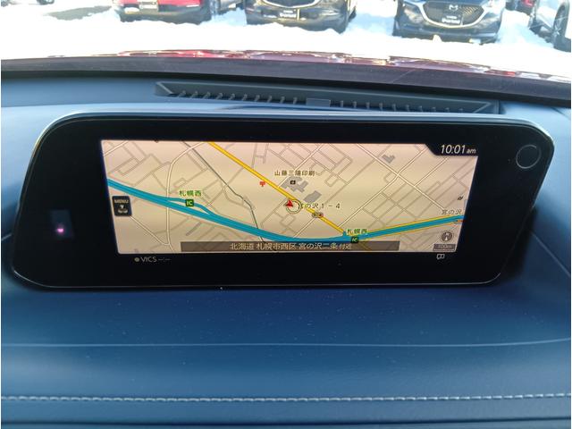 ＣＸ－３０ ２０Ｓ　プロアクティブ　ツーリングセレクション　４ＷＤ　ＥＴＣ　全周囲カメラ　クリアランスソナー　オートクルーズコントロール　パワーシート　衝突被害軽減システム　ナビ　ＴＶ　オートマチックハイビーム　オートライト　ＬＥＤヘッドランプ　アルミホイール（36枚目）